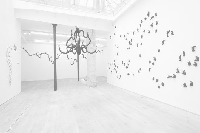 Logo Galerie Éric Dupont